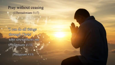 Power of Supplication